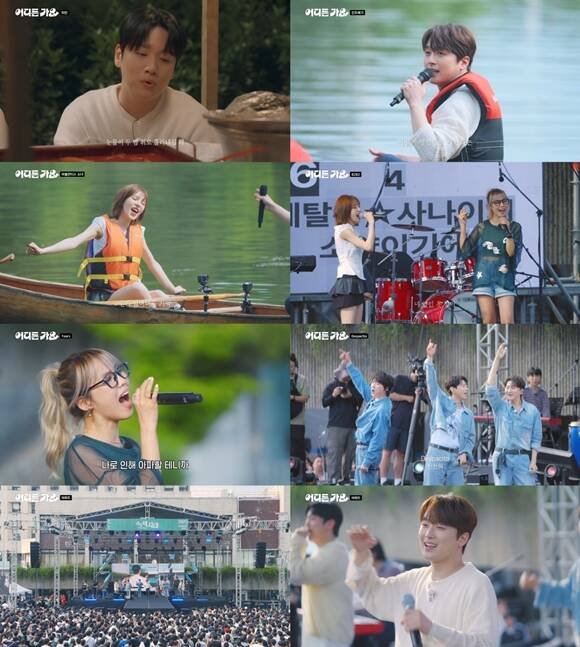 KBS2 예능프로그램 '방판뮤직: 어디든 가요'가 매주 토요일 오후 10시 40분 시청자들과 만나고 있다. /KBS2