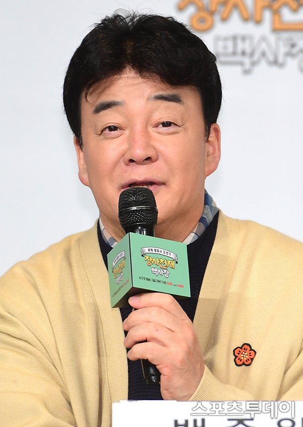 티브이데일리 포토