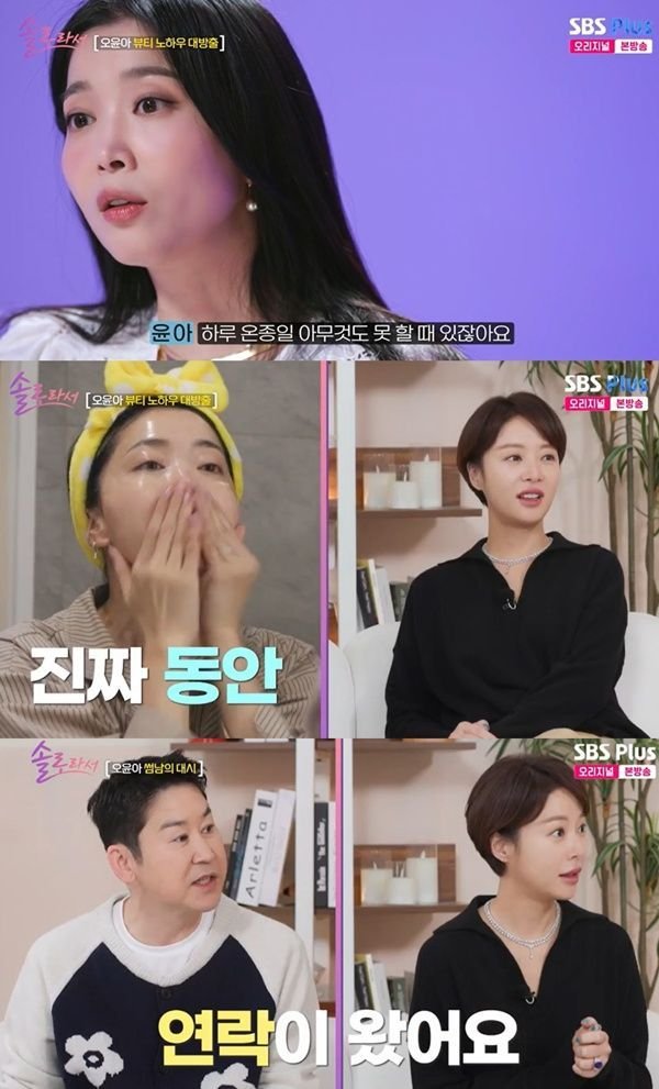 티브이데일리 포토