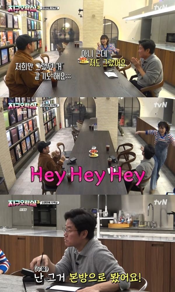 티브이데일리 포토