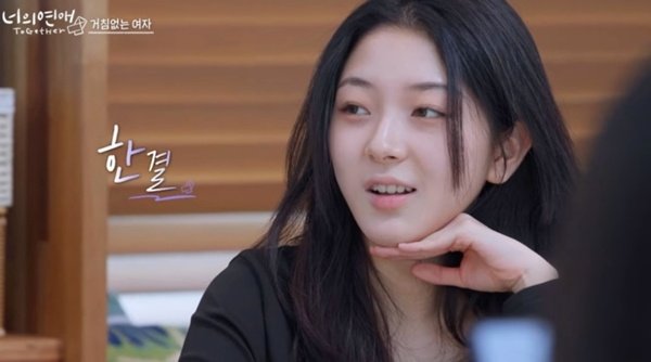 티브이데일리 포토