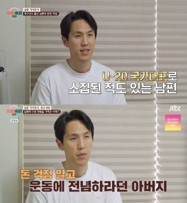 티브이데일리 포토
