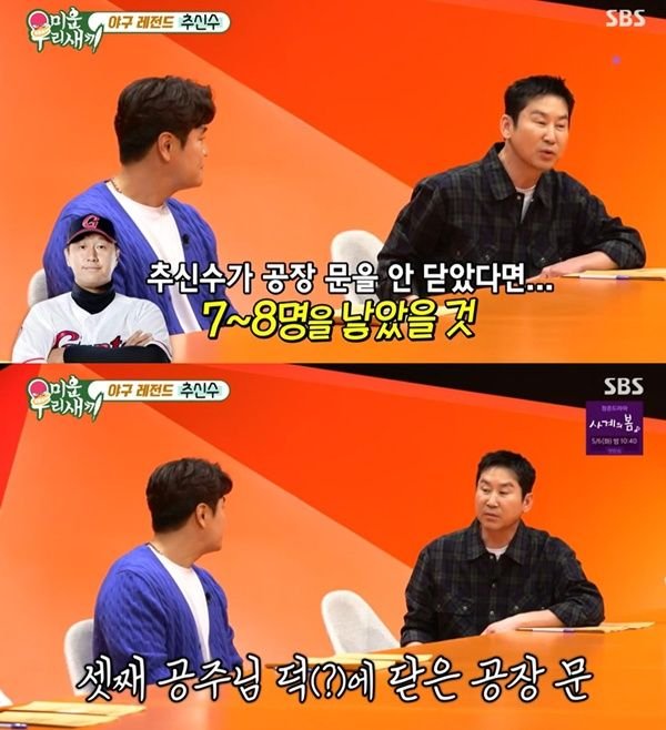 티브이데일리 포토