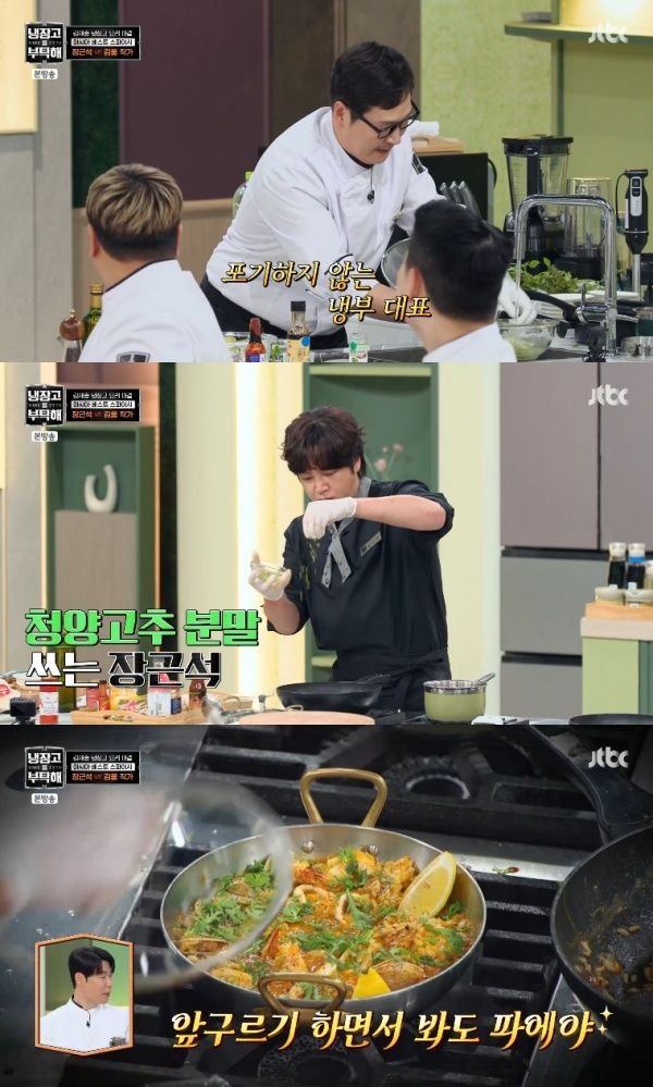 티브이데일리 포토