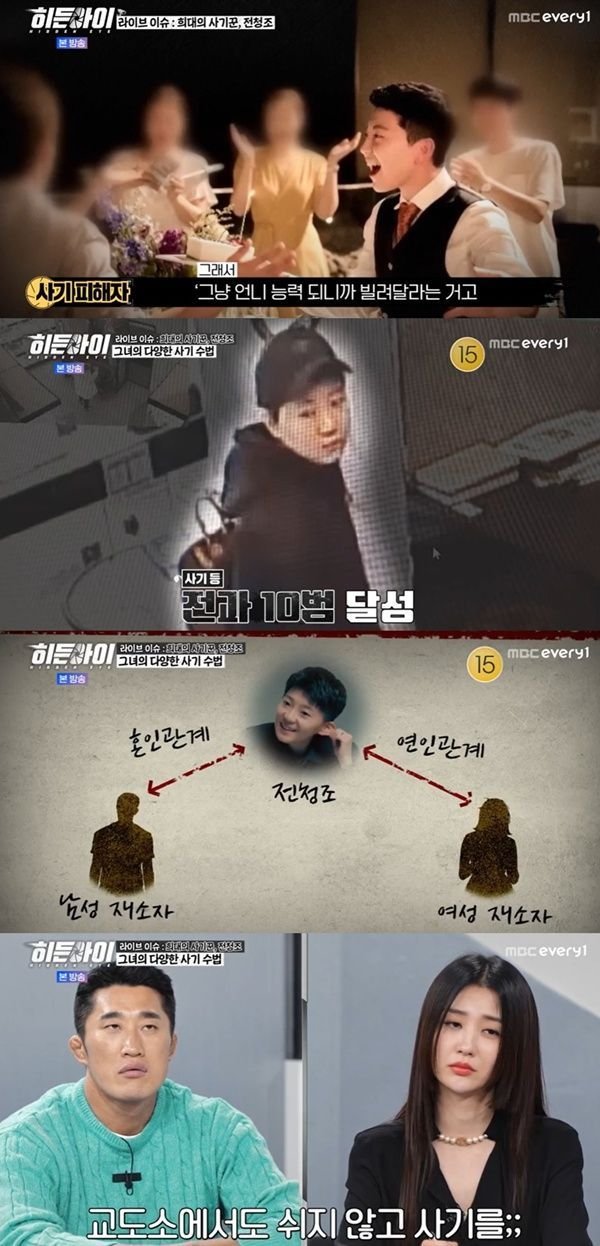 티브이데일리 포토