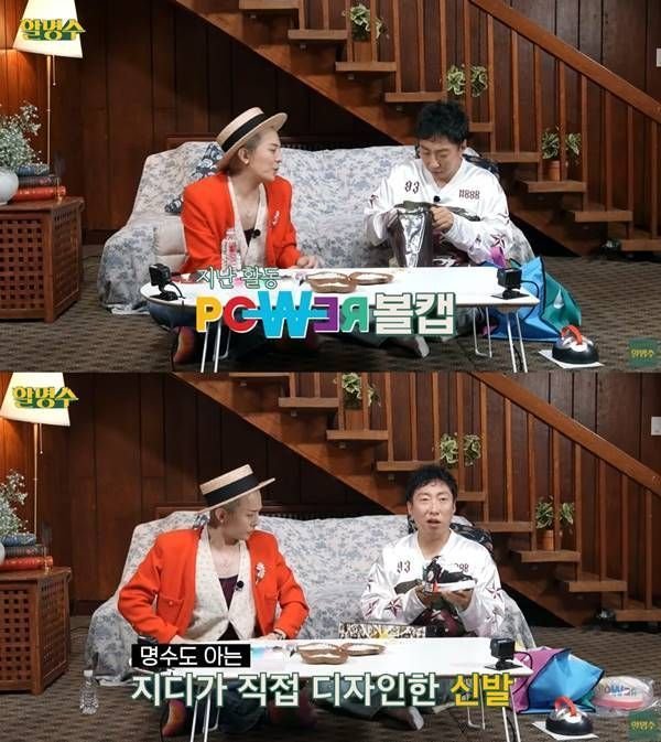 티브이데일리 포토