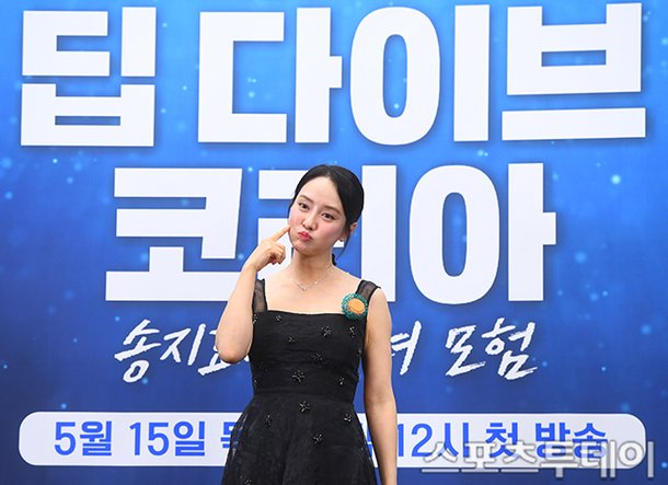 티브이데일리 포토