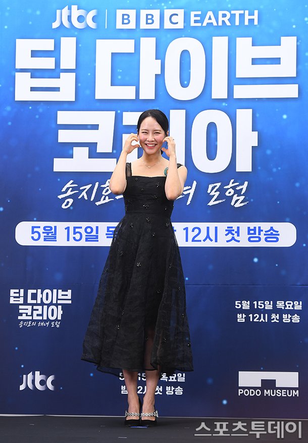 티브이데일리 포토