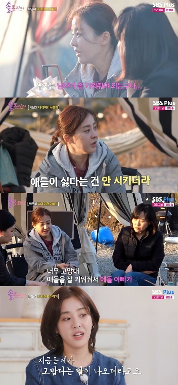 티브이데일리 포토