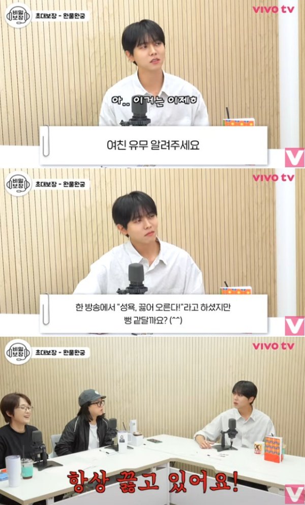 티브이데일리 포토