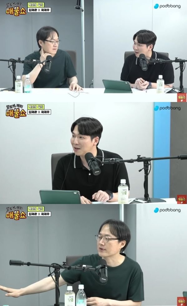 티브이데일리 포토