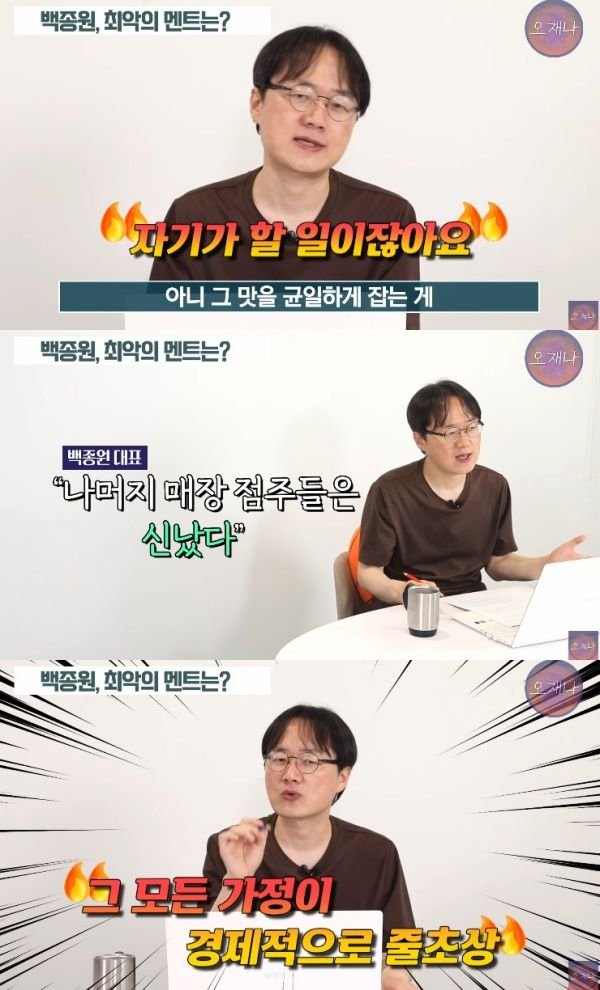 티브이데일리 포토
