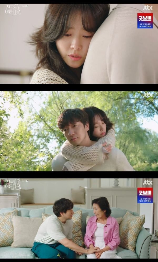티브이데일리 포토