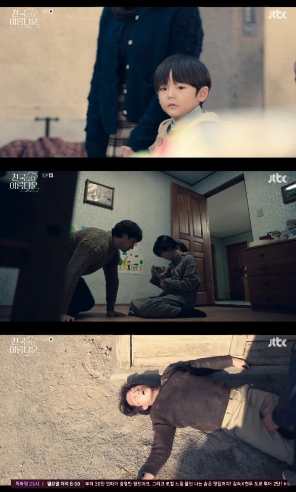 티브이데일리 포토