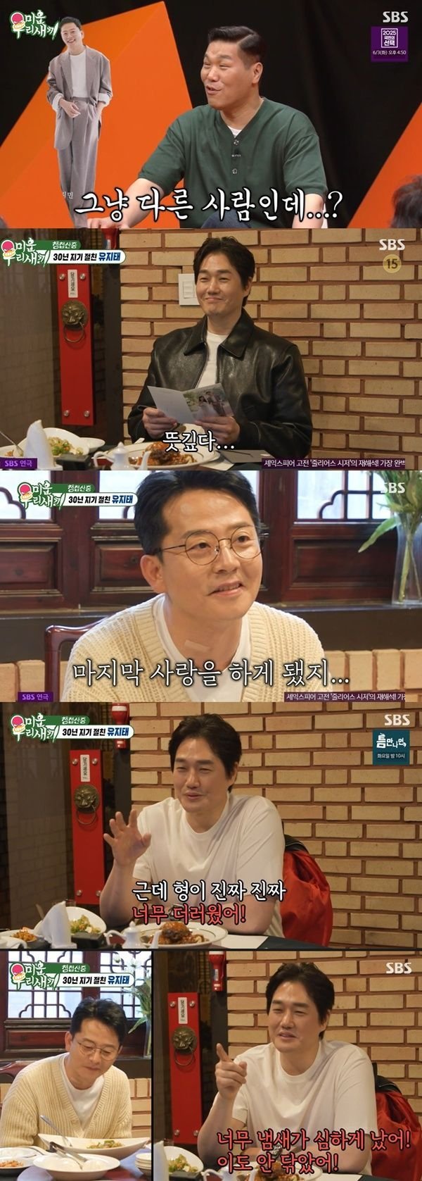 티브이데일리 포토