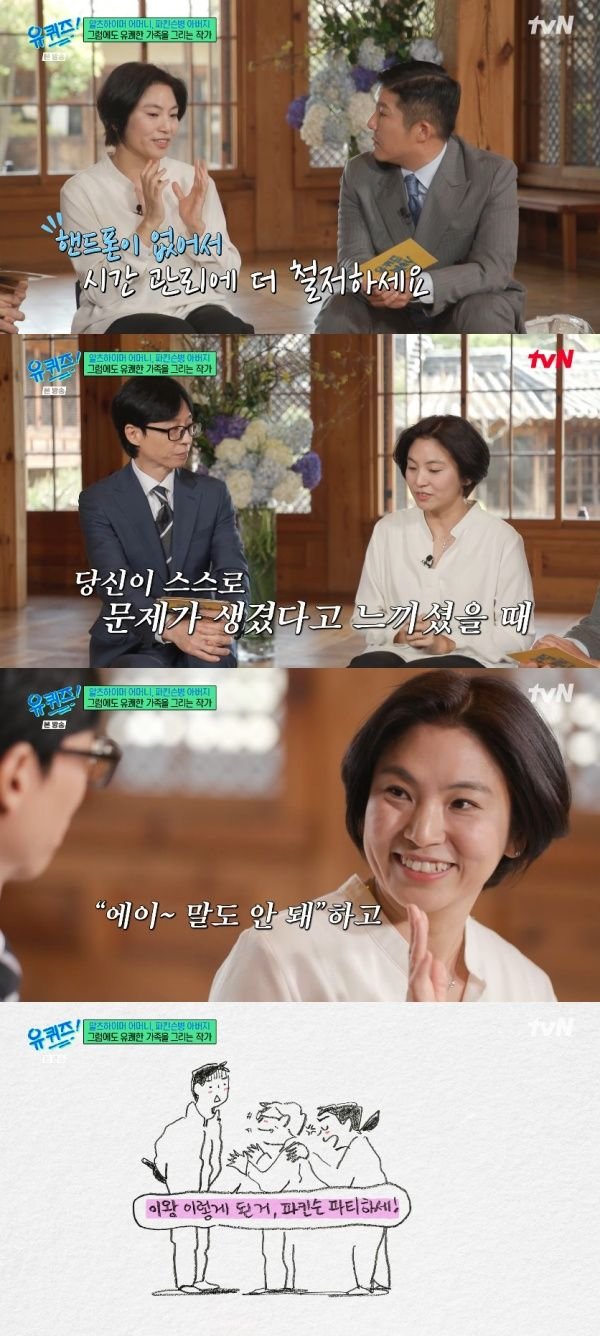 티브이데일리 포토