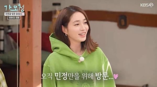 티브이데일리 포토