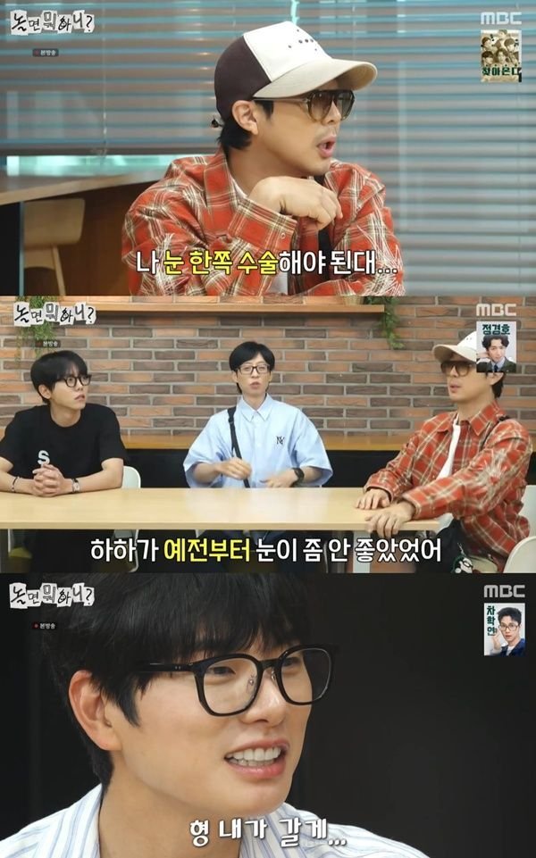 티브이데일리 포토