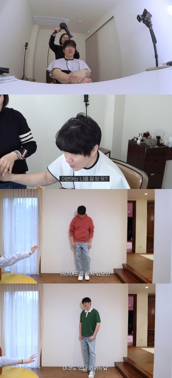 티브이데일리 포토