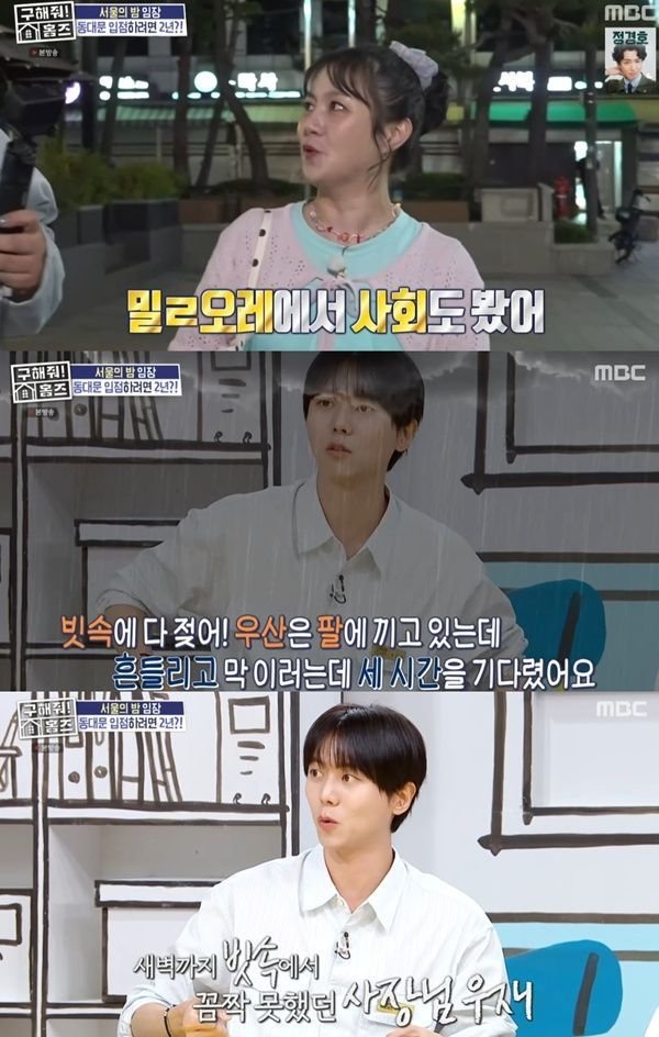 티브이데일리 포토