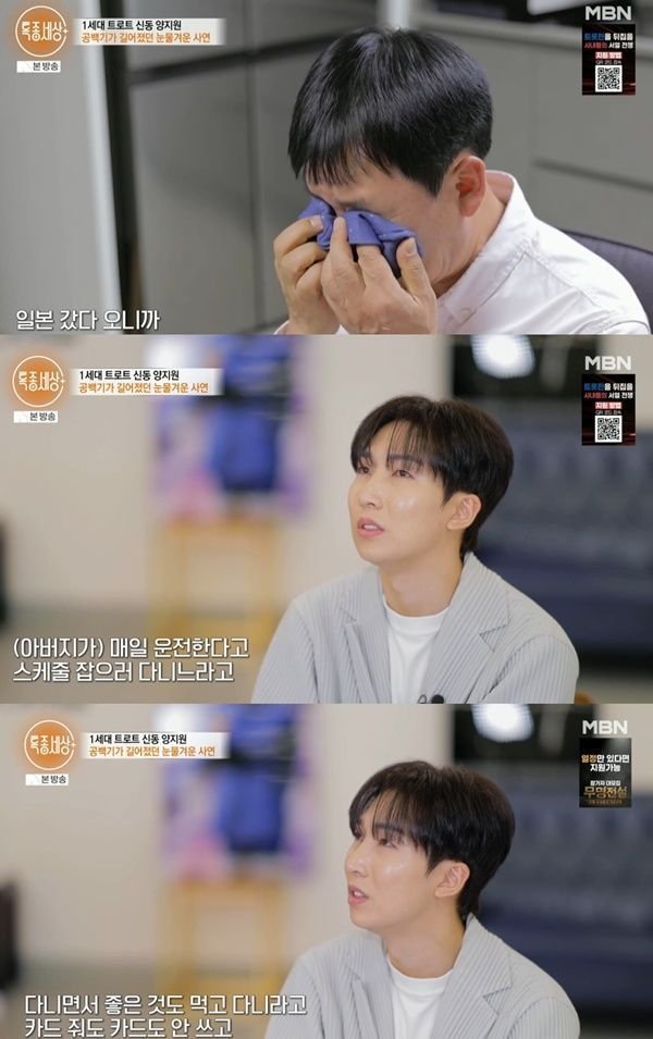 티브이데일리 포토