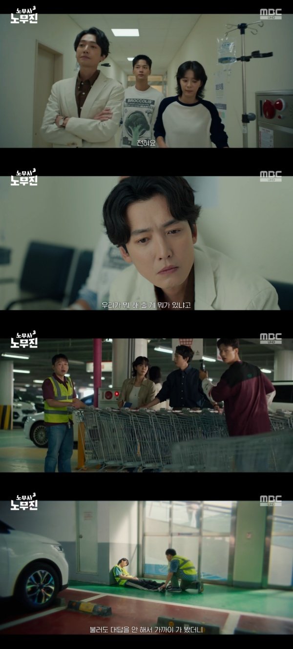 티브이데일리 포토
