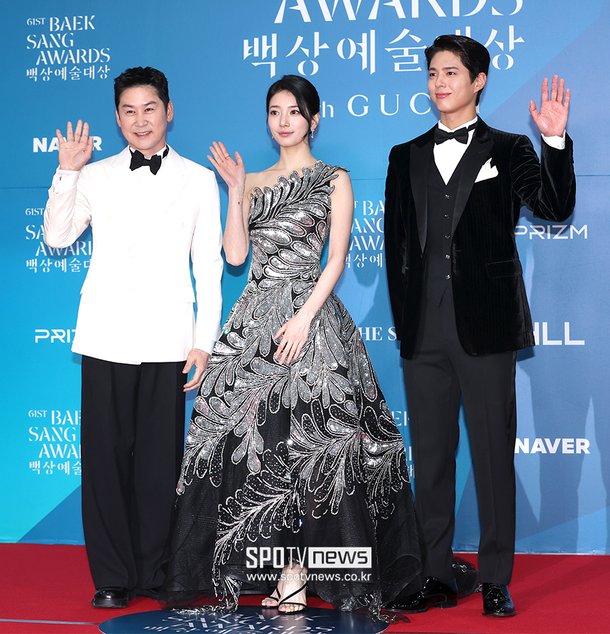 ▲ 신동엽 수지 박보검 ⓒ곽혜미 기자
