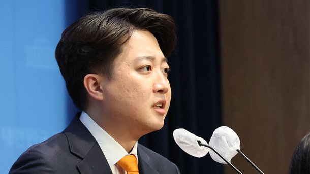 개혁신당 공직선거 후보자, 양육비 체납 이력 공개
