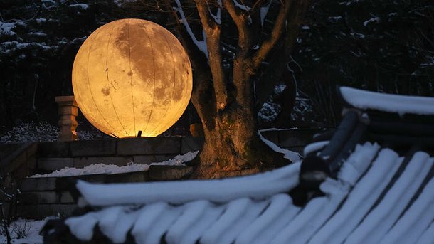 오늘 정월대보름 가장 둥근달, 밤 9시 반에 뜬다