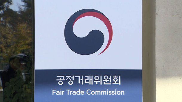宿泊価格上げて歯ブラシなど有料化…公正委、仁川モーテル協議制裁：ネイトニュース