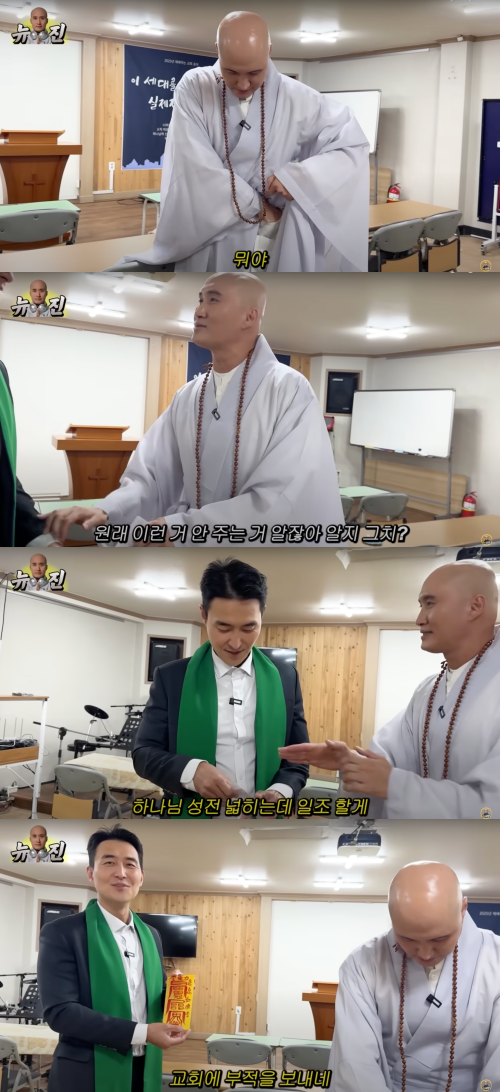 기사 이미지