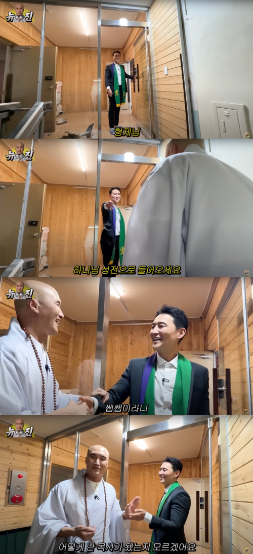 기사 이미지