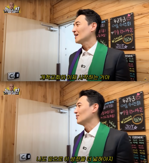 기사 이미지