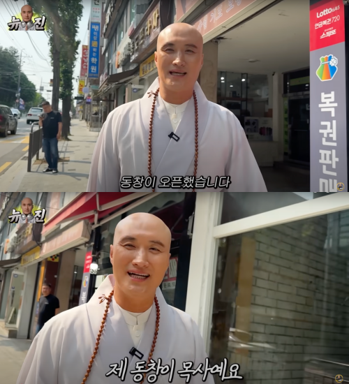 기사 이미지
