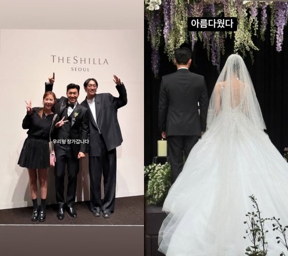 사진=이효리, 빽가 인스타그램