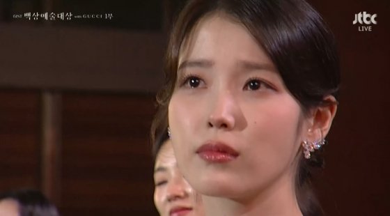 /사진=JTBC '제61회 백상예술대상' 중계방송 캡처
