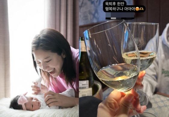/사진=손담비 SNS