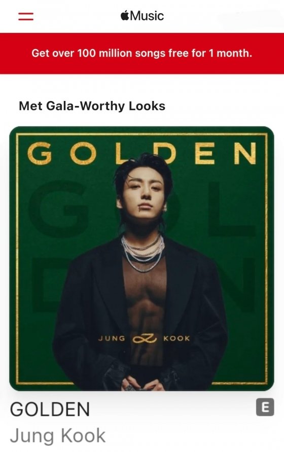 방탄소년단 정국, 마돈나·테일러 스위프트와 나란히..'GOLDEN', 애플 뮤직 '멧 갈라' 앨범 리스트 포함