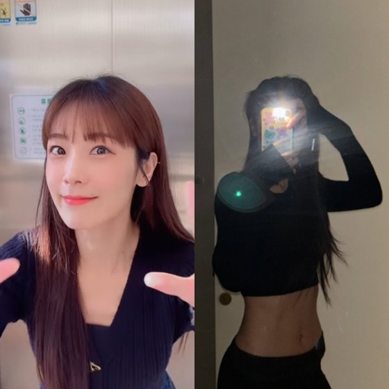 소율
