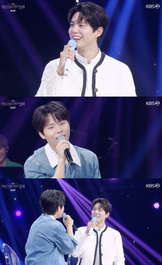 /사진-'더 시즌즈-박보검의 칸타빌레' 방송화면 캡쳐