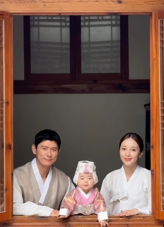 /사진=아유미 SNS