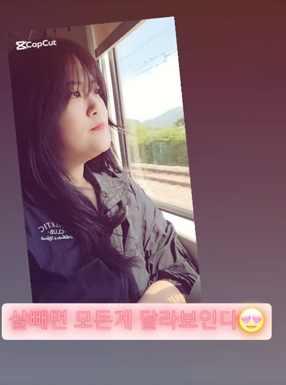 /사진=미나 시누이 계정