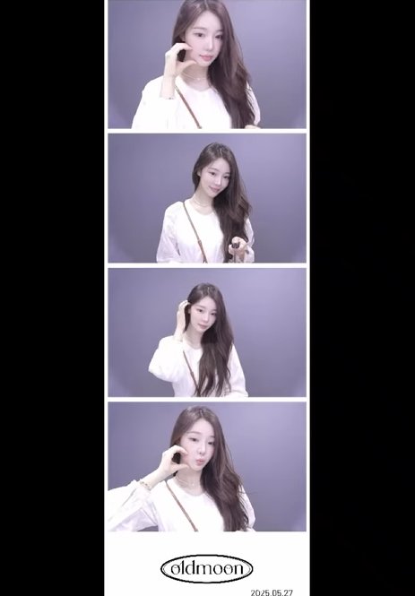/사진=이시안 SNS