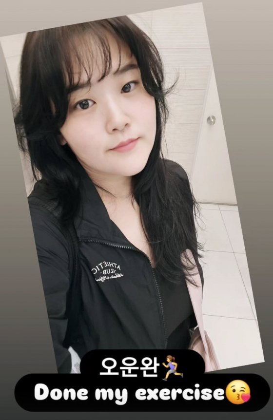 /사진=박수지 SNS