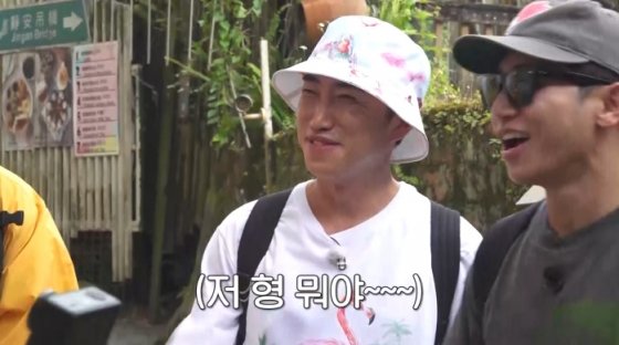 /사진제공=채널S, SK브로드밴드