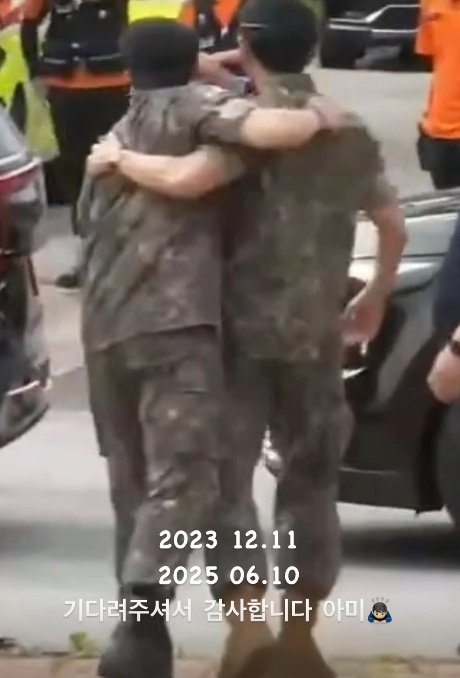 /사진=뷔 SNS