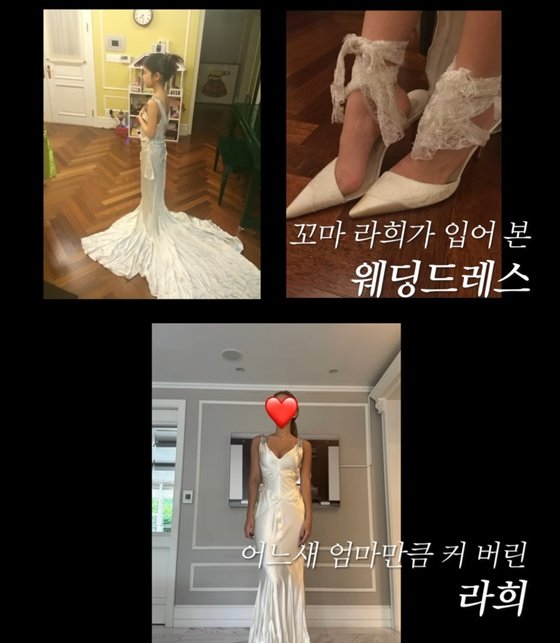 /사진=김남주 유튜브 화면 캡처