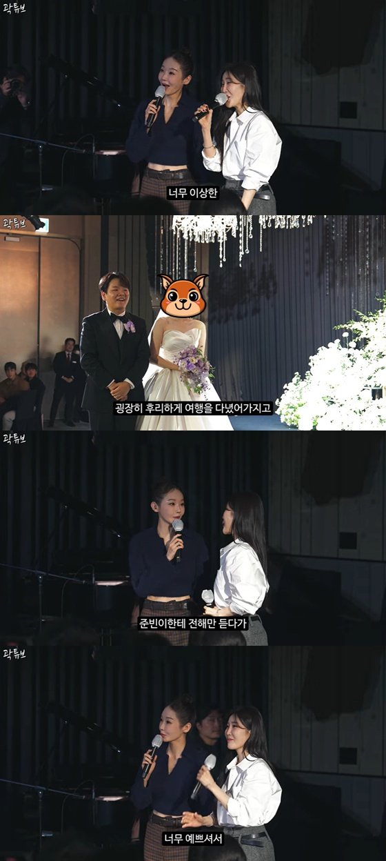 Davichi performing at GwakTube's wedding