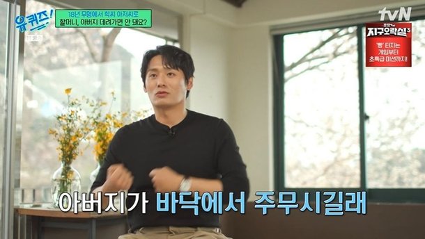 기사 이미지