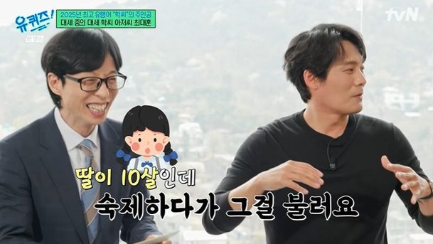 기사 이미지